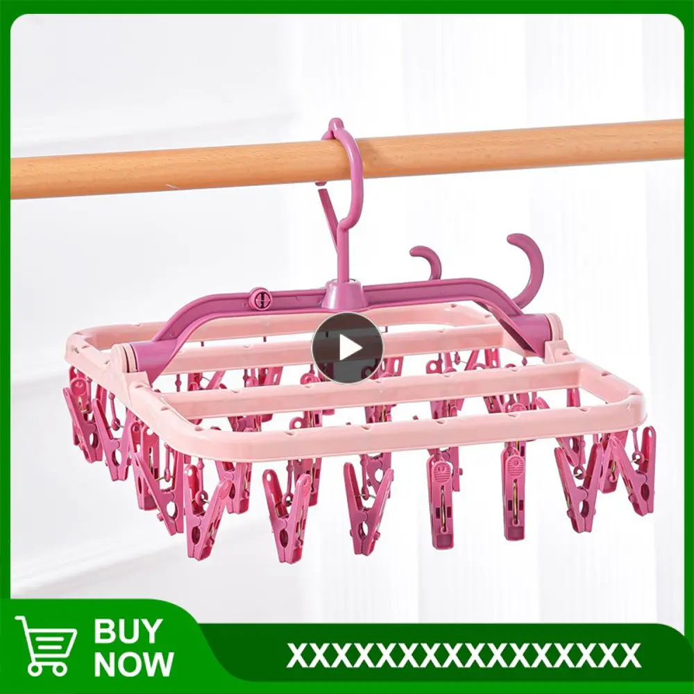 

Multi-clip Drying Clothes Hanger Sock Clip Holder Durable Wind-proof Plastic Clothes Folder Clothes Drying Tools Windproof