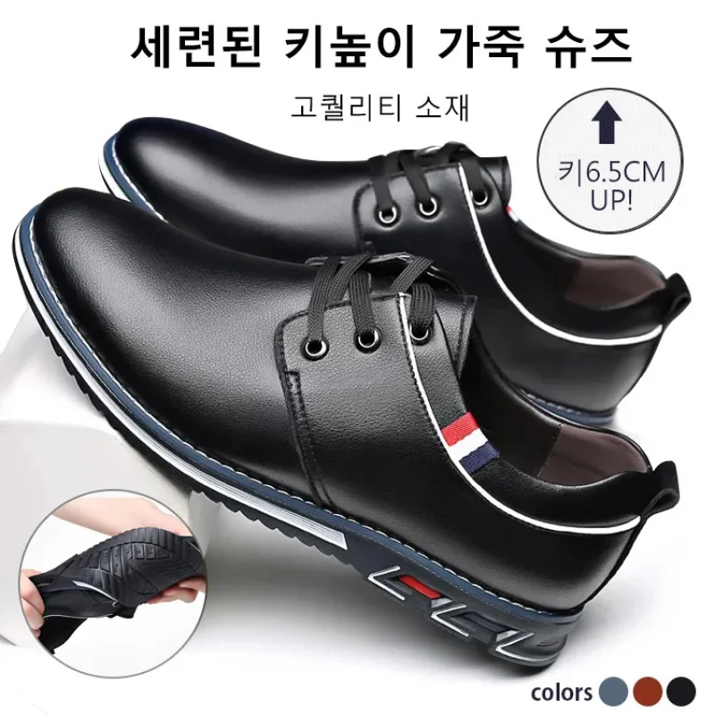 

Spring Casual Men's Men's Men's Comfort Sports Shrew High-height Nicker