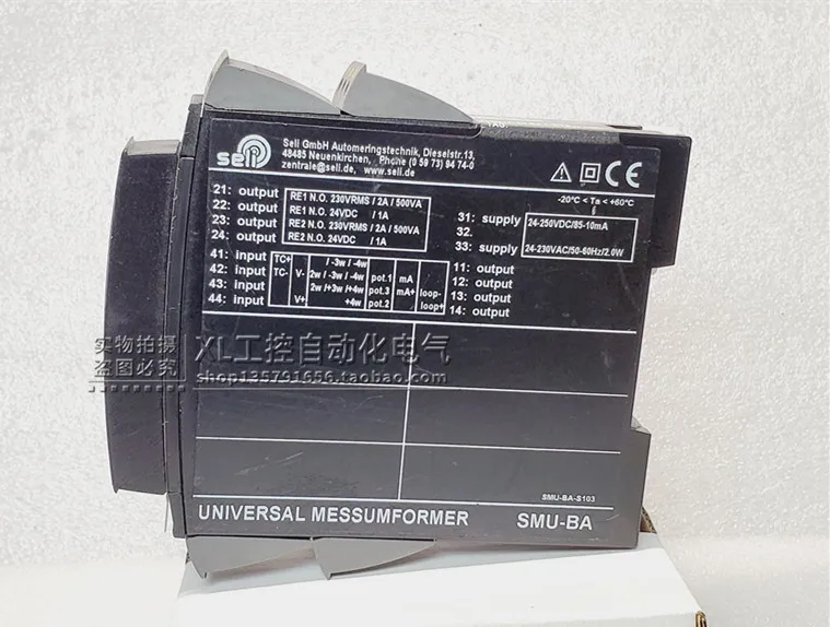 Оригинальный импортный контроллер SELI SMU-PM SMU-BA
