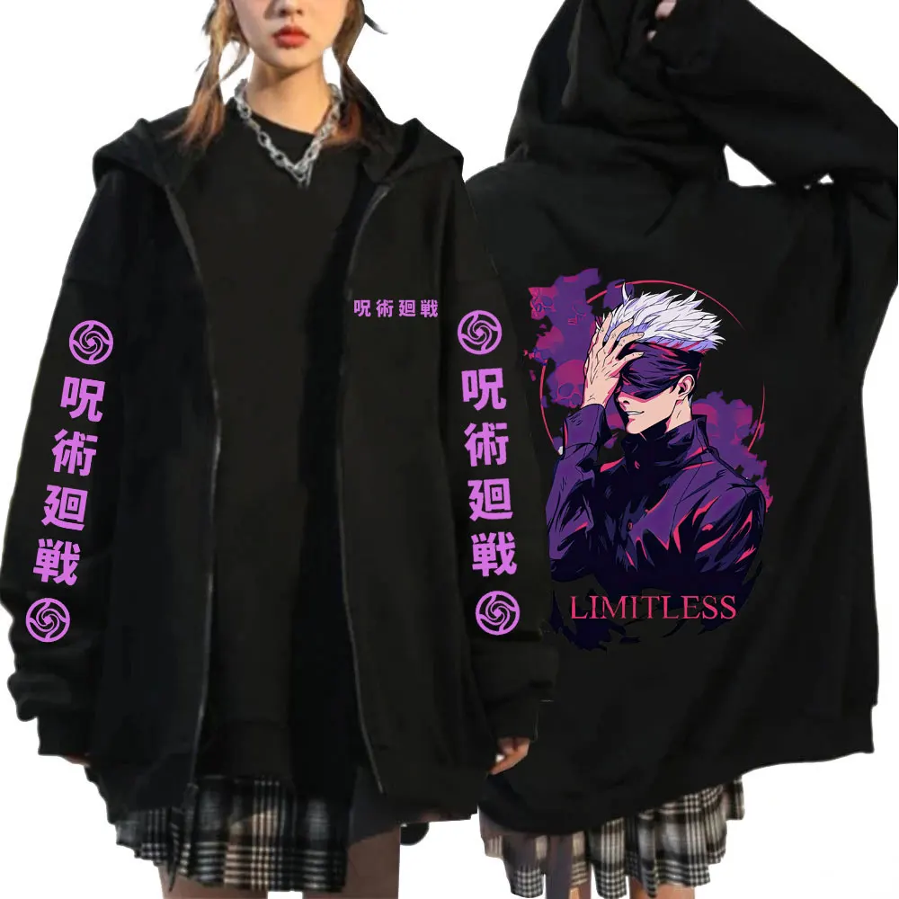 

Толстовка с капюшоном на молнии для мужчин и женщин, флисовый свитшот с капюшоном, на молнии, в стиле аниме юютсу, Харадзюку, манга, большие размеры, уличная одежда