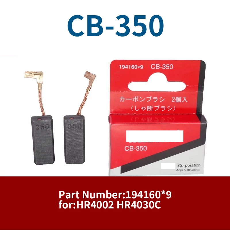 

CB-350 Carbon Brush Carbon Holder for Makita HR4002 HR4030C Electric Hammer Electric Pick Carbon Brush Replacement Parts