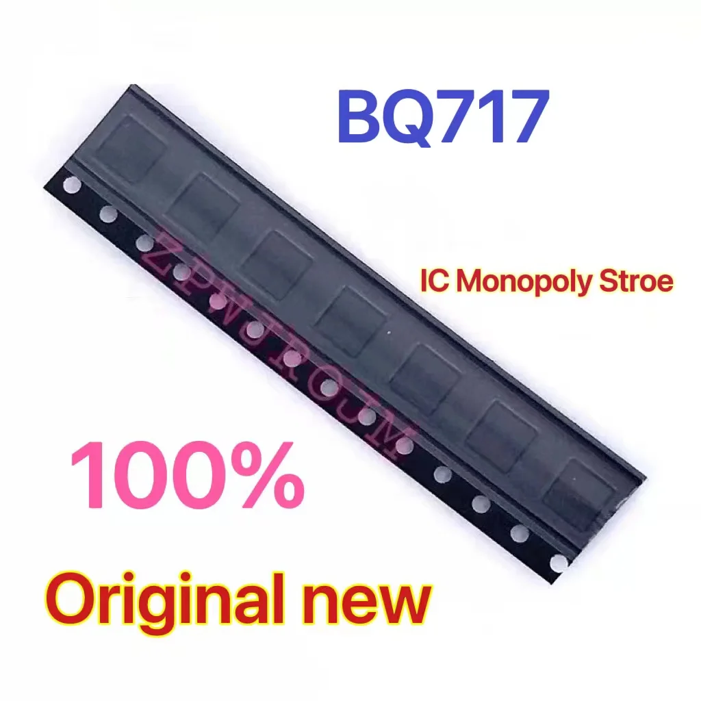 

10pcs/lot BQ717 BQ24717RGRR BQ24717 QFN-20