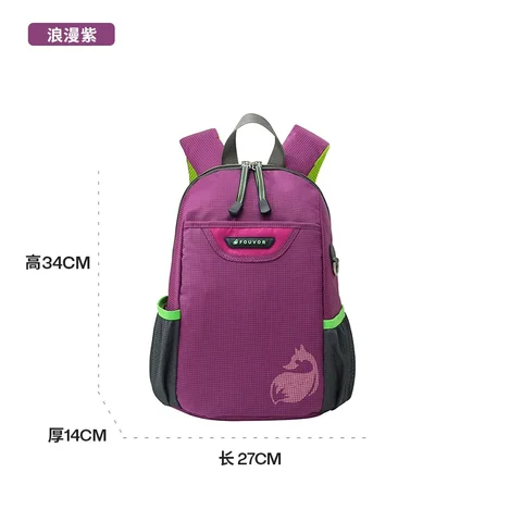 Epol уличный походный рюкзак для женщин, легкая дорожная сумка из ткани Оксфорд, водонепроницаемый маленький рюкзак, детская школьная сумка 2717-15