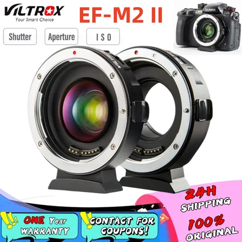 Viltrox EF-M2 II 0,71x адаптер для объектива, усилитель скорости, редуктор фокусировки с автофокусом для Panasonic Canon EF M43 с креплением для камеры GH4 GH5
