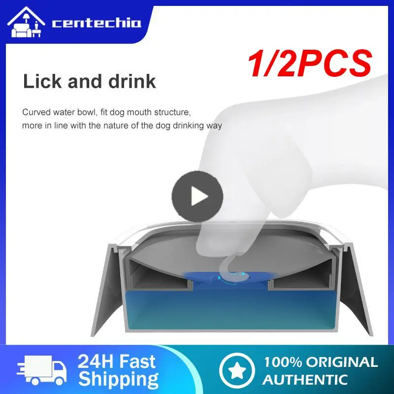 

1/2 шт., миска для собак, без смачивания