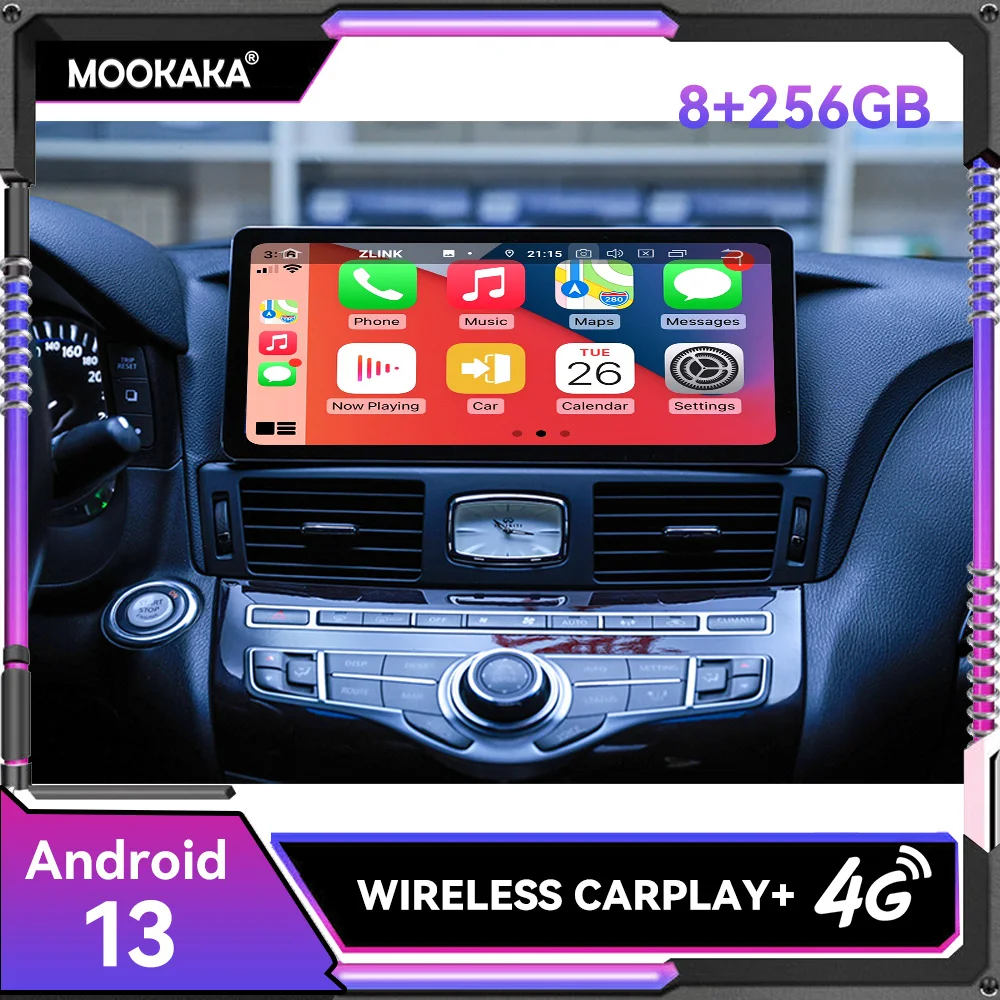 

12,3-дюймовый экран для Infiniti Q70 Q70L M25 M35 M37 M56 2013-2019 Android 13, автомобильный радиоприемник, стерео GPS Navi, DVD-плеер, блок