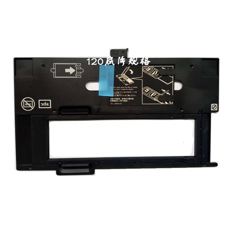 

Negative Universal Film Frame 120 135 Egative Film Clip for Most of Epson Scanner Printer Tray Parts Accessories High Quality