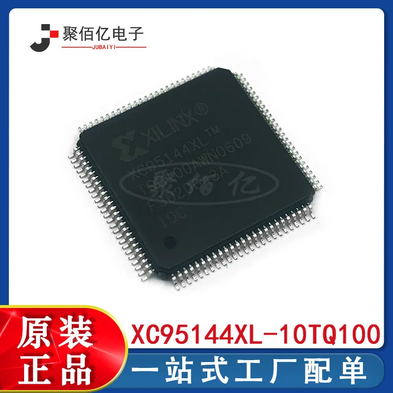 

XC95144XL-10TQ10 0C упаковка qfp100 новый оригинальный чип Встроенный логический чип IC