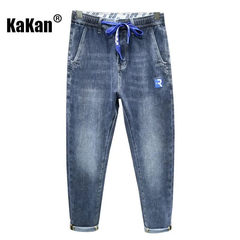 Kakan - Casual Loose Fit Jeans From Europe and The United States, New Micro Span Junior Jeans for Spring and Summer Men's23-3636
