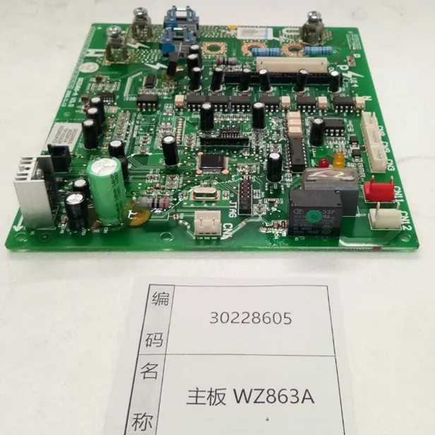 Микросхема GMV-Pd400w 30228605