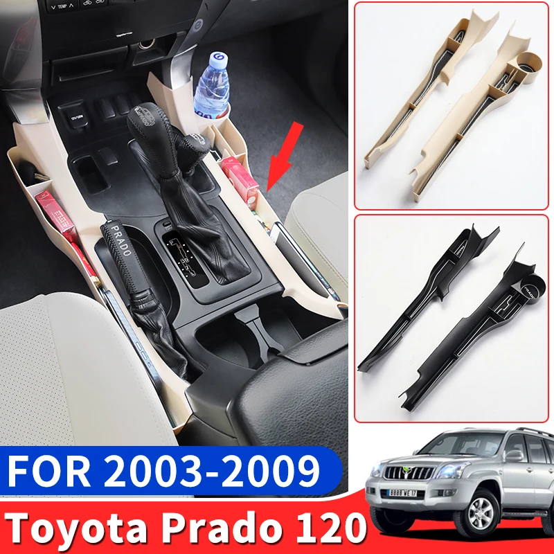 

Toyota Land Cruiser Prado 120 Lc120 Fj120 Gearbox Cup Holder, Storage Box, Gap Pocket Accessories 2009-2003 2007 2006 2005 2004