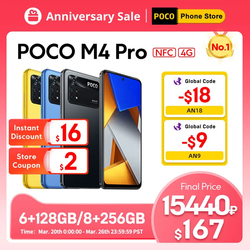 【World Premiere】Global Version POCO M4 Pro 4G Smartphone 6GB 128GB/ 8GB 256GB NFC  Helio G96 Octa Core 90Hz 33W Pro 64MP Camera