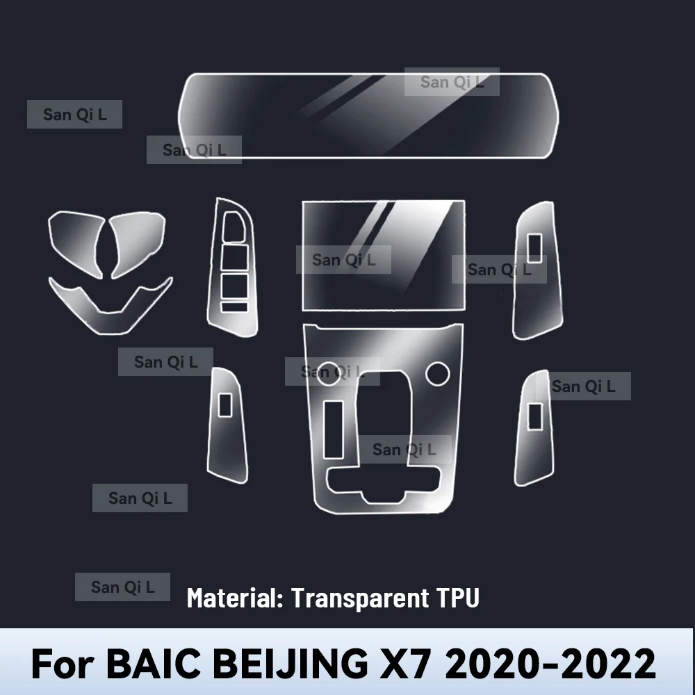 

Прозрачный ТПУ для BAIC BEIJING X7 2020-2022, центральная консоль автомобиля, медиа-приборная панель, навигация, защита от царапин, внутренняя пленка