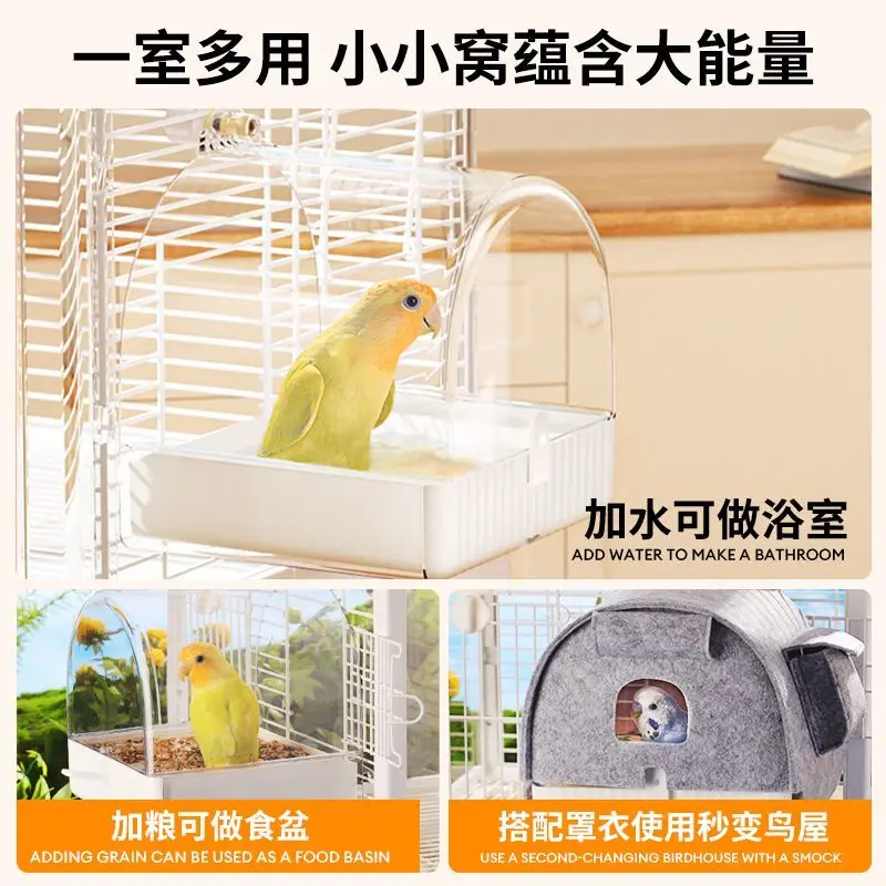 Большой артефакт для ванной комнаты Myna Xuanfeng Budgerigar специальные принадлежности