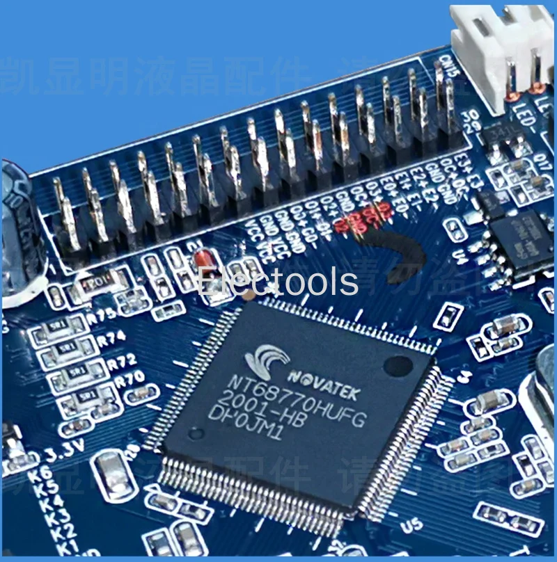 Материнская плата с ЖК-дисплеем HD MHV7X01VX V2.1 усилителем постоянного тока схема