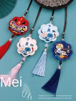handmade self embroidered lion dance material bag purse to send her boyfriend embroidery keychain protective talisman