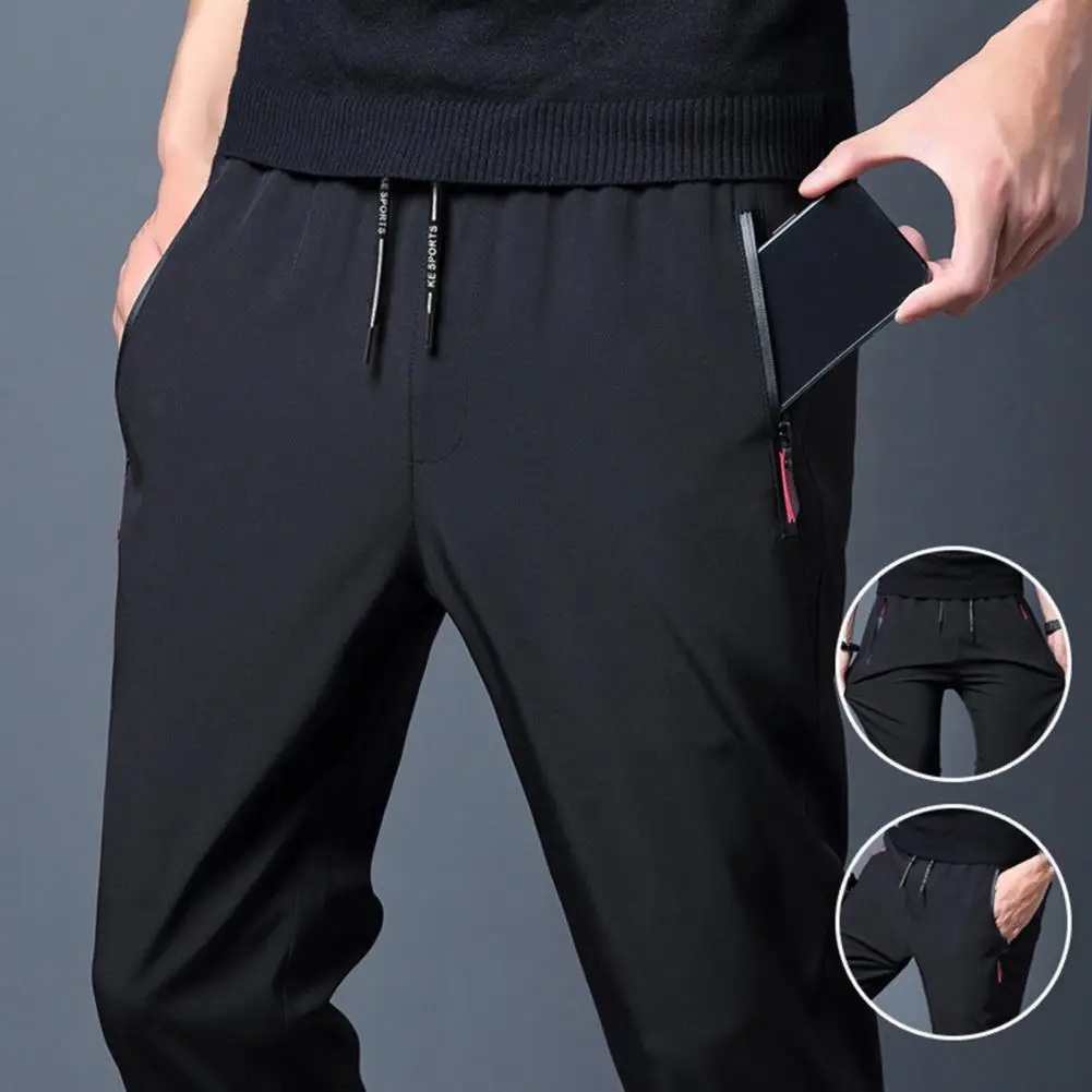 

Sweatpants Breathable Casual Pants Summer Men Drawstring Style Slim Trousers