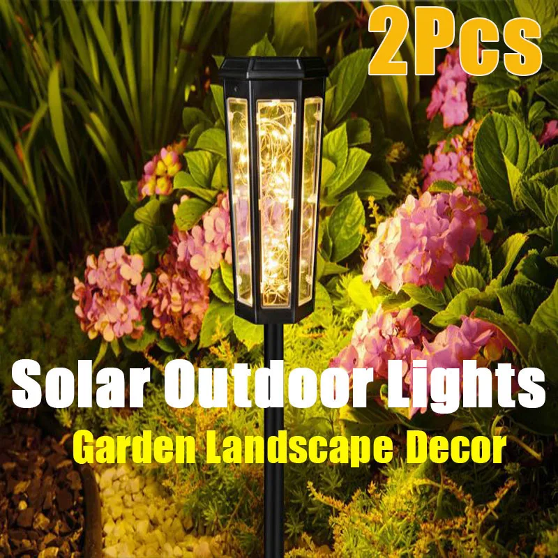 фонари для сада, с солнечной б