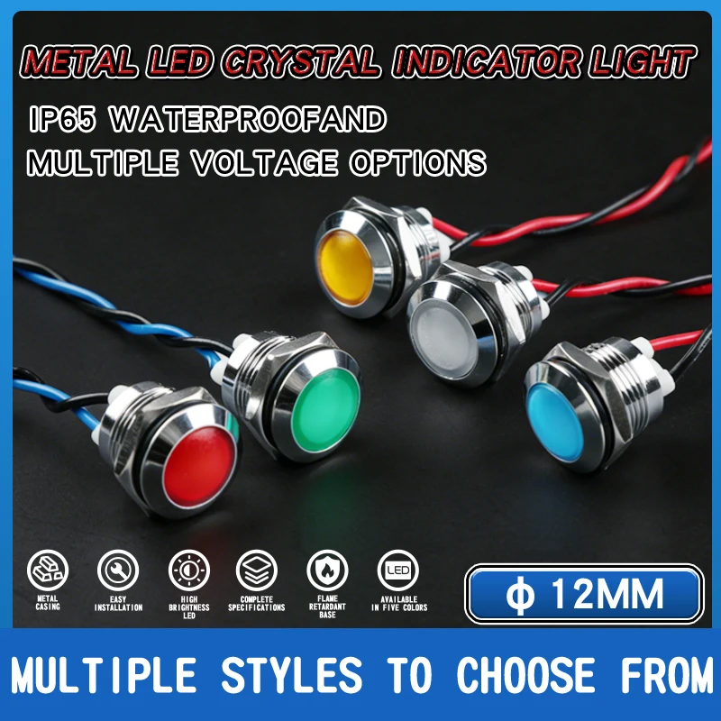 Фото Светодиодный индикатор с металлической шарообразной головкой 12 мм, высокая яркость, водонепроницаемый сигнальный светильник, 3-6В/12-24В/110-220В, красный/зеленый/желтый/синий/белый №1