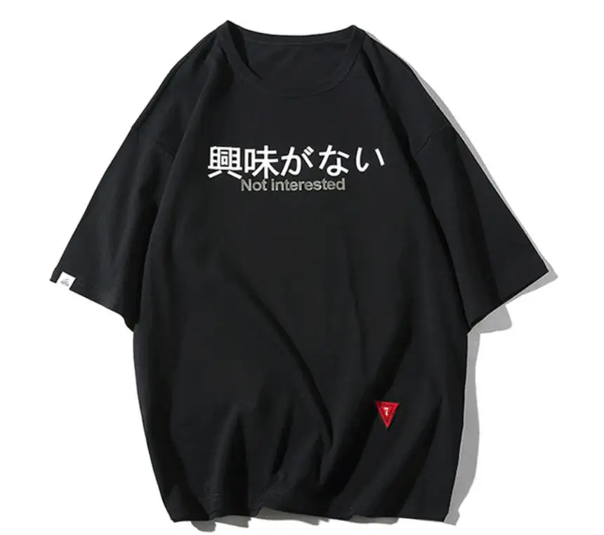 

ZNG 2019 New Male T shirt Half Sleeve Spring Summer New Loose Oversize Street Pure Color Hip Hop T-shirt Man T shirts Men