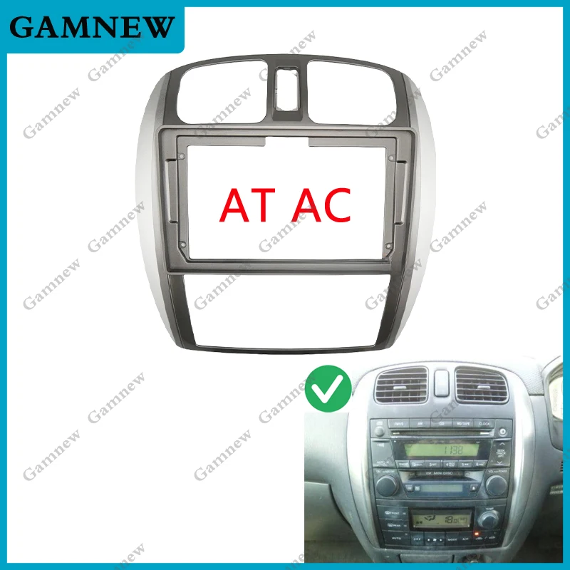 

9-дюймовый автомобильный каркас, адаптер для фасции, Android-радио, аудиосистема приборной панели, комплект для Mazda 323 Ford Laser Haima Freema 2002-2008