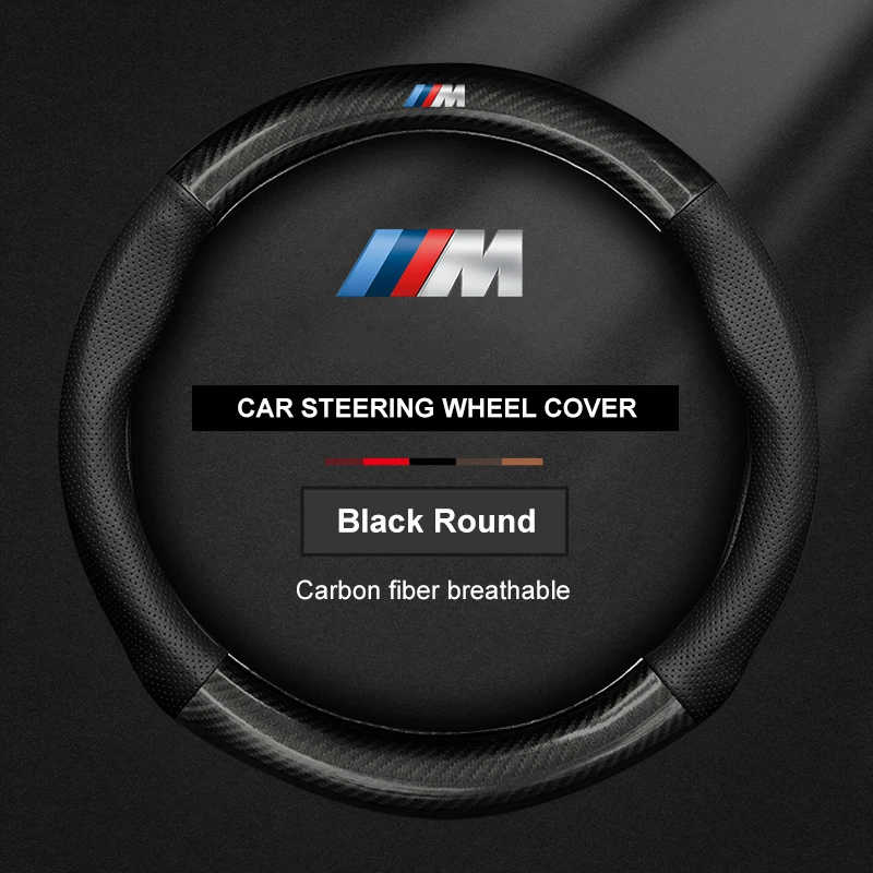 

Чехлы на руль для BMW M E39 E46 E60 E70 E72 E80 E82 E90 E92 G01 G05 G10 G20 G30 F01 F05 F10 F15 F20 F25 F33 M3 M4 M5