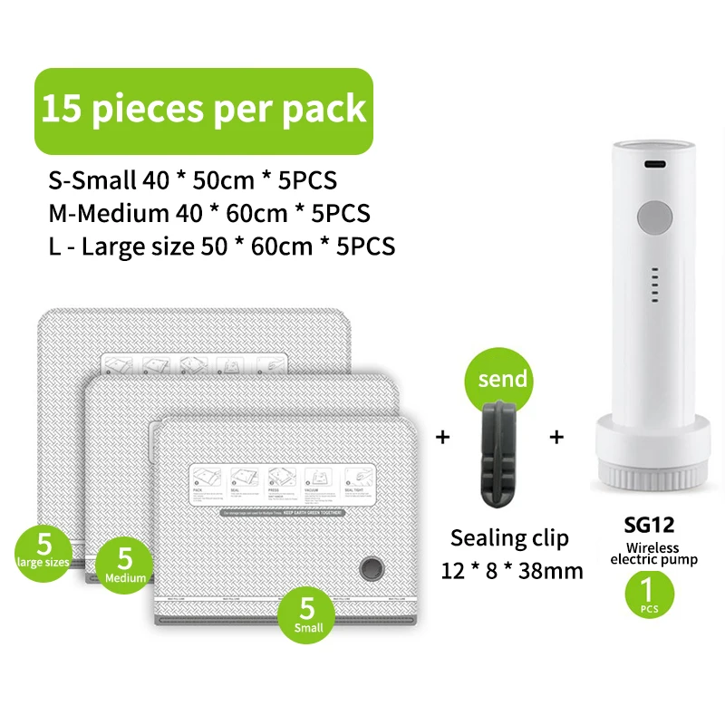 

Вакуумные компрессионные мешки для хранения