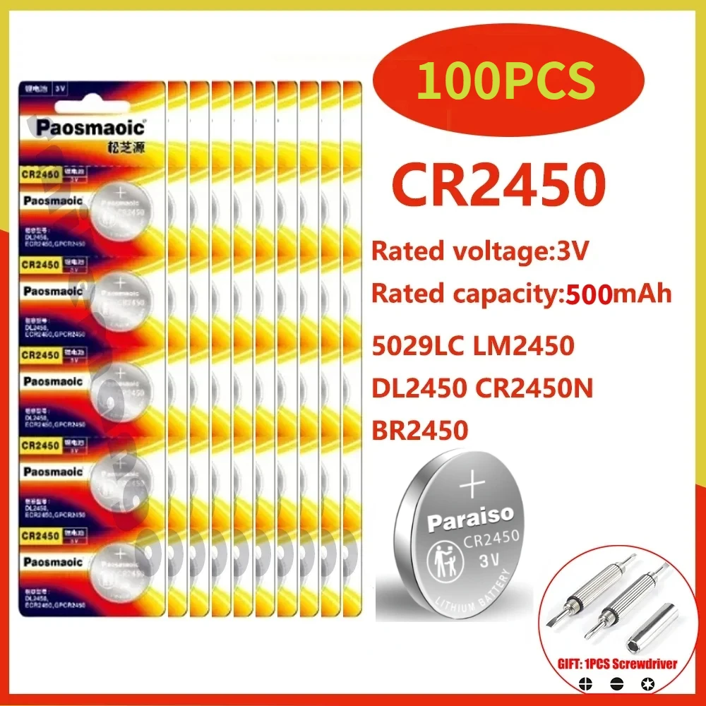 Кнопочный элемент CR2450 100 шт