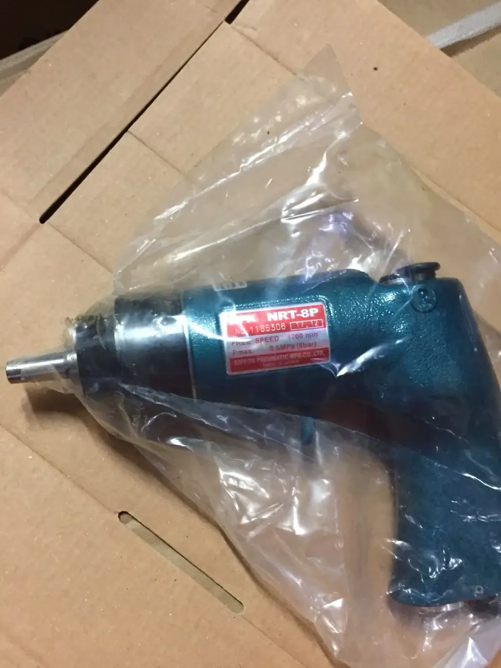 Японский пневматический Фрезерный патрон NPK