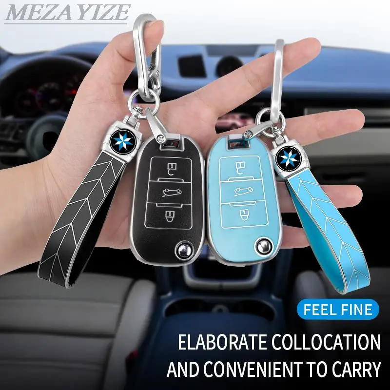 

Чехол для автомобильного ключа для Peugeot 207 3008 208 308 2008 307 508 5008 407 Citroen c1 c2 c3 c4 grand picasso c5 ds 3 5