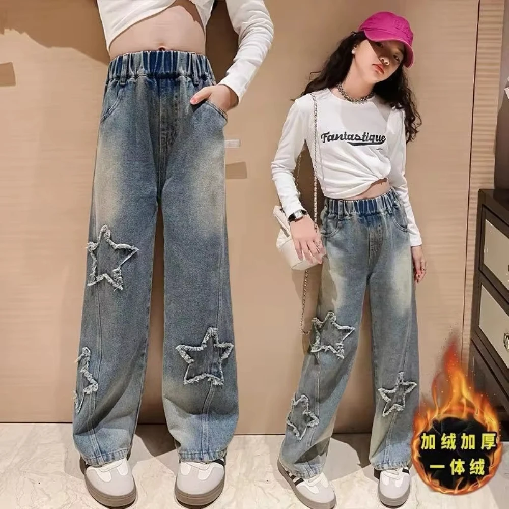 2025 детские зимние теплые широкие джинсы брюки на подкладке джинсовые для девочек