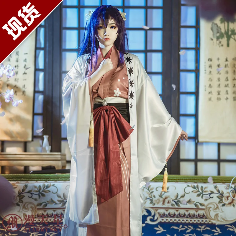 

Костюм для косплея из аниме «бродячие псы», комплект для Хэллоуина из куртки, топа, юбки, банта и пояса