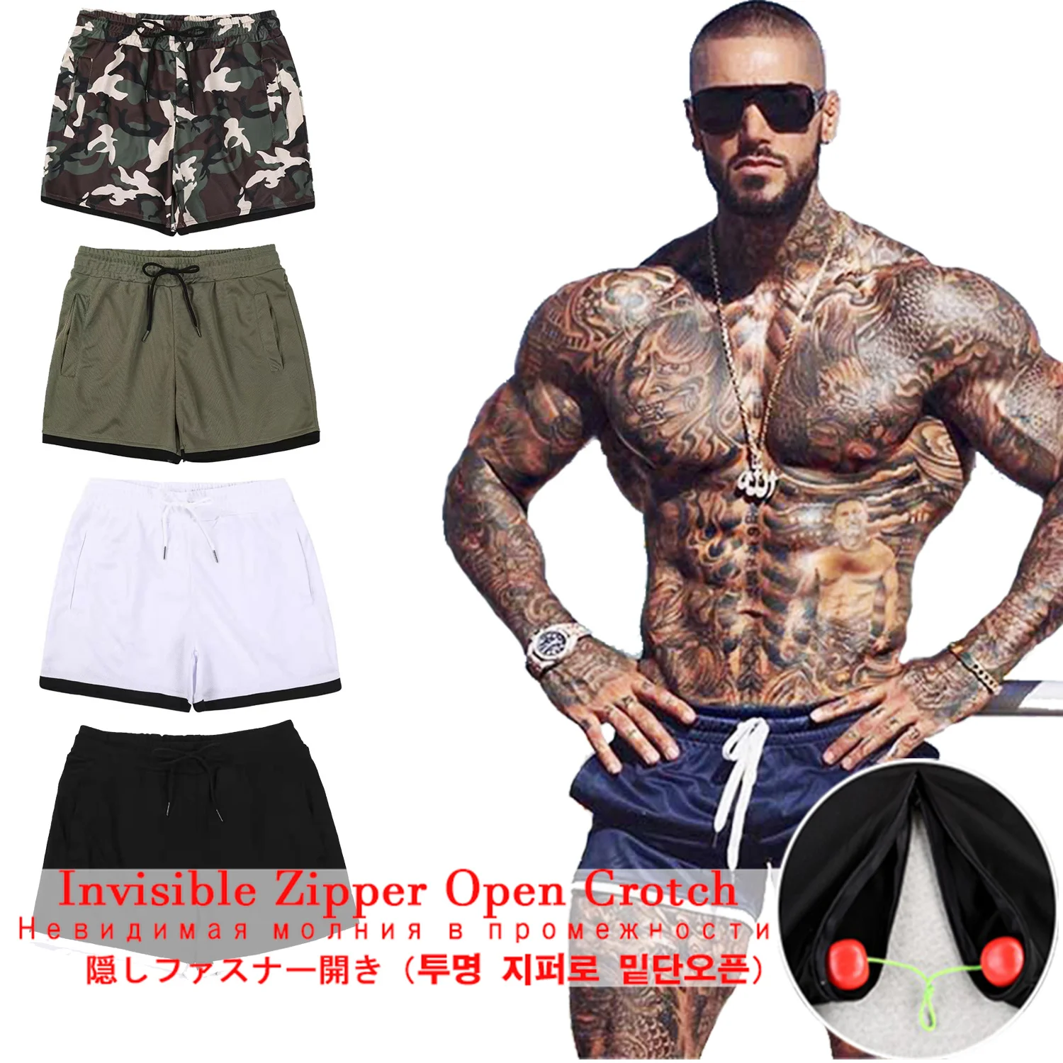 

Summer Run Open-Seat Pants Men's Gym Shorts Fitness Pants Leisure Stylish Beach Three-Point Quick-Drying Shorts Fashion Sexy