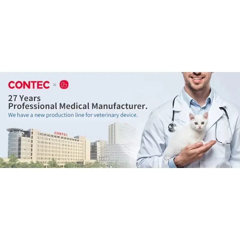 CONTEC NE-M01VET Онлайн-поддержка, бытовой небулайзер для домашних животных, лучшая цена, медицинский ингалятор для лечения астмы (art.: 3920d4c52d4a0) - 3920d4c52d4a0