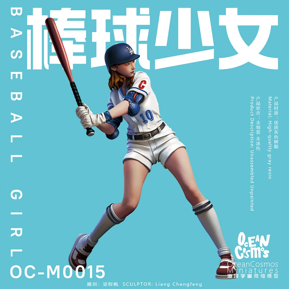 

OceanCosmos miniatures, Original, Baseball girl, sports culture, Sexy Girls, Resin unpainted Model kit figure GK