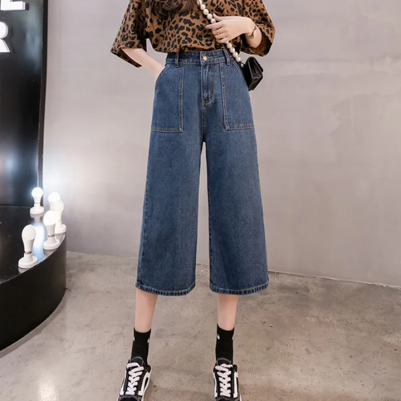 

2022 New Summer Jeans Cropped Trousers Large High Waist Straight Cylinder Broad Leg Easy Pants Free Shipping