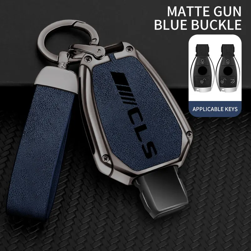 

Чехол для автомобильного ключа Mercedes Benz CLS300 CLS350 CLS260