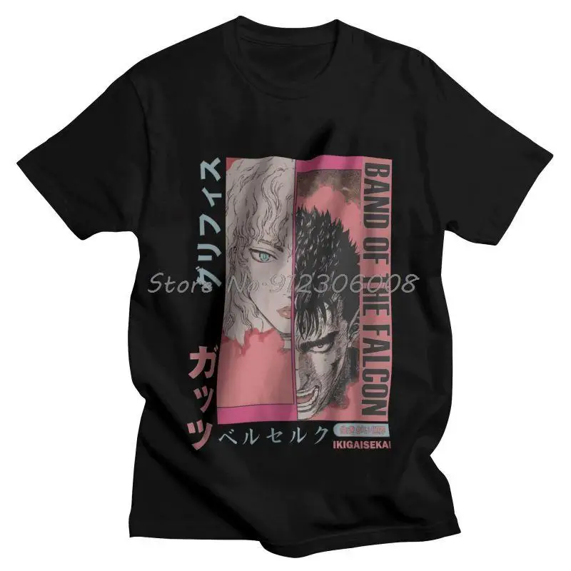 

Men's Wings Of Darkness Griffith Berserk Manga Anime T-Shirt Swordsman Gatsu Tshirt Short Sleeve Unique T Shirt Cotton Tee