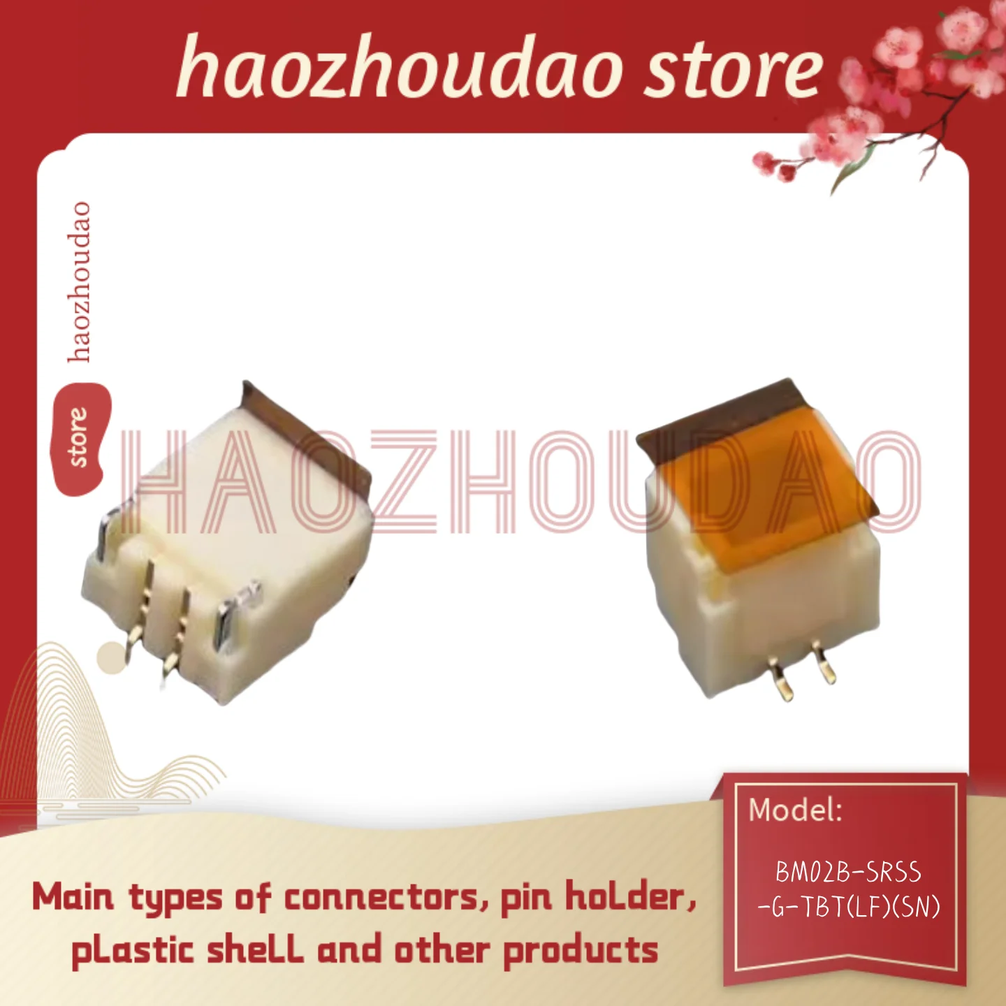 10 шт. поставка BM02/07B-SRSS-G-TBT(LF)(SN) Разъемы различных моделей держатель штырьков