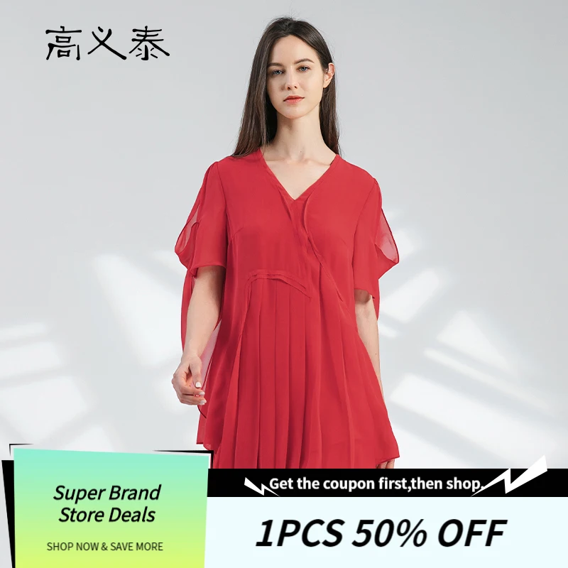 

Sweetheart Collar Asymmetric Loose-leaf Sleeves Accordion Pleated Pointed Hem Loose Tops Georgette Silk Red T-shirt Summer BY257