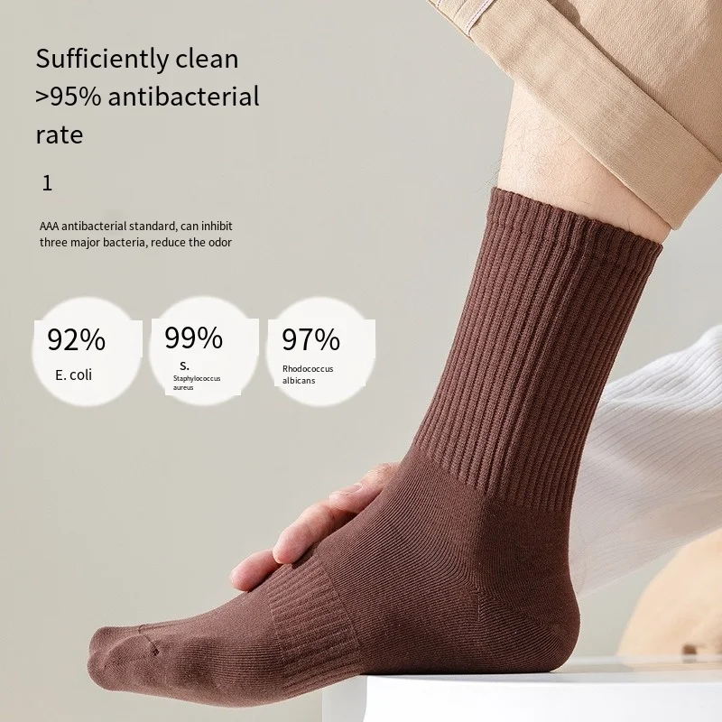 New Pure Cotton Men's Socks Winter Antibacterial Deodorant Breathable Casual Man Long Socks 5 Pair