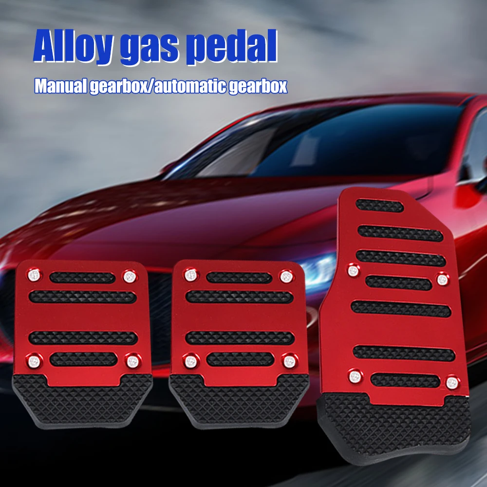 Автомобильная противоскользящая педаль из алюминиевого сплава автомобильные