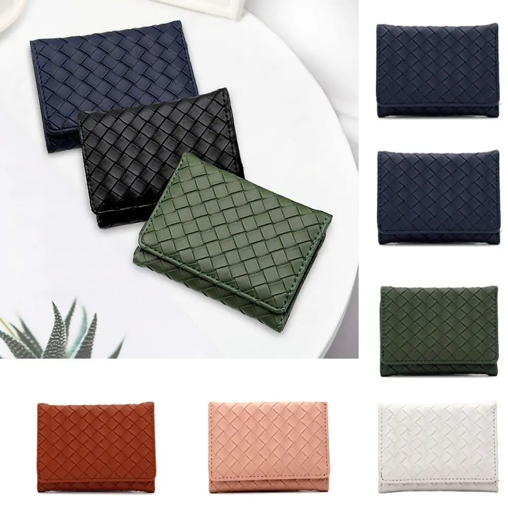 

Korean Style Woven PU Short Wallet Fashion Design Solid Color Clutch Bag Coin Purse Card Bag Outdoor