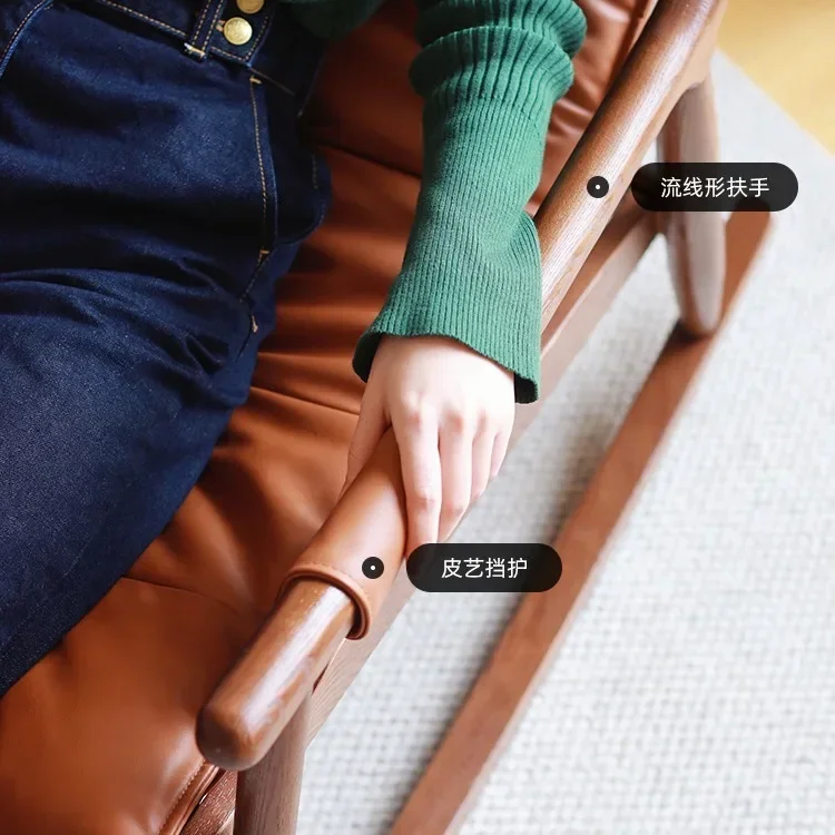 Скандинавское кожаное кресло-качалка из цельного дерева одиночный дизайнерский