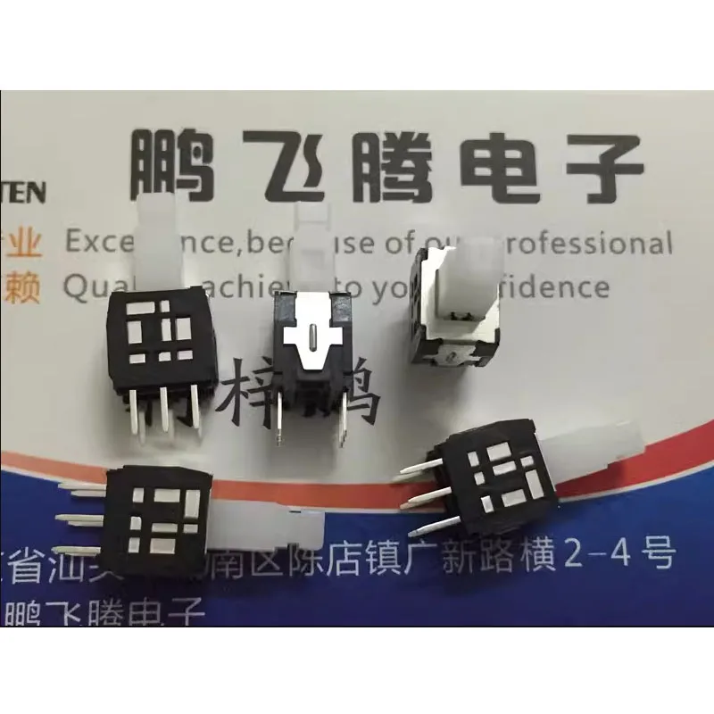 3 шт./лот японский ALPS SPPH410100 нажимной переключатель с самоблокирующейся кнопкой, прямой микромеханизм, вертикальный 6 футов