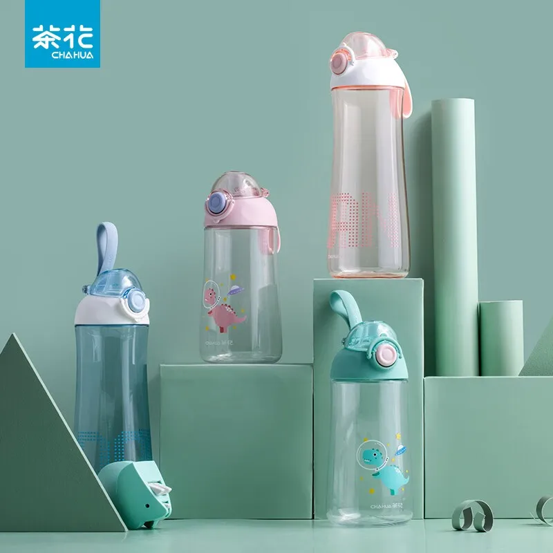 

CHAHUA Plastic Water Cup Sports Travel Portable And Simple Kettle Student Elastic Cup Cover Youfu Portable Cup 530ml