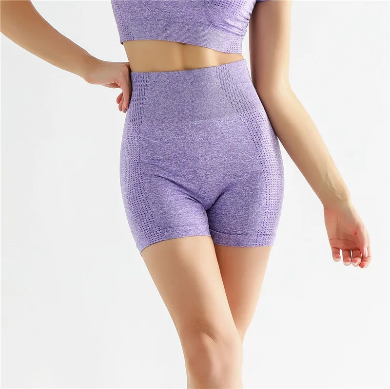 Женская бесшовная спортивная одежда нижнее белье для йоги женский укороченный
