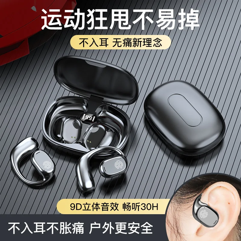Беспроводная Bluetooth-гарнитура OWS GT280 со звуком