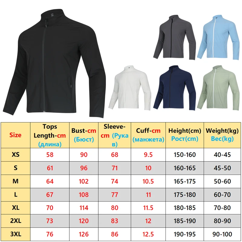 Outdoor Running Coat Nylon Zipper Breathable Long Sleeve Reflective Letter Workout Golf Casual Men Sports Light Jacket