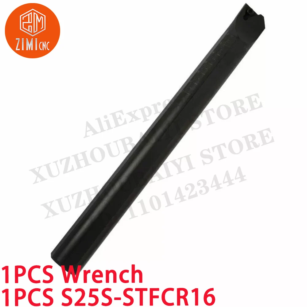 1PCS S25S-STFCR16 25*250 мм токарный станок Держатель инструмента для внутренней токарной